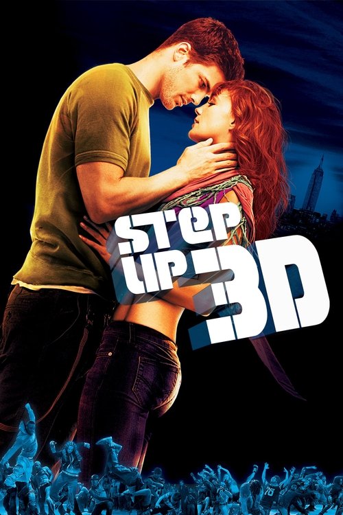 Step Up 3D (2010) poster