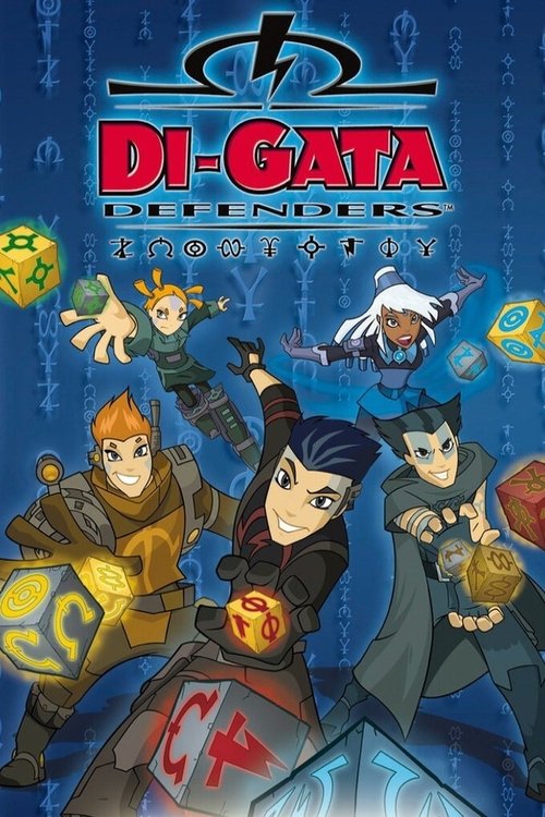 Di-Gata Defenders (2006) poster