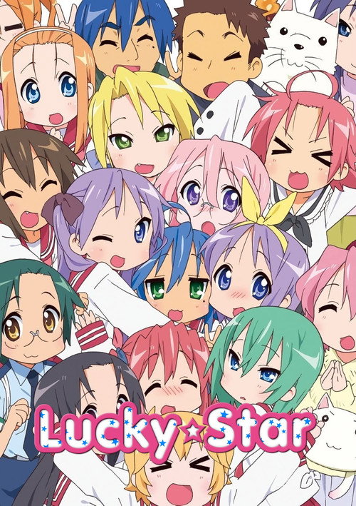 Lucky Star (2007) poster
