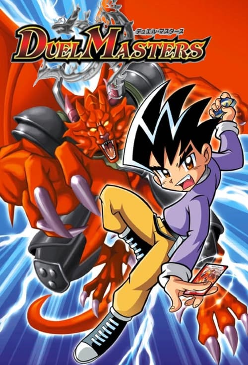 Duel Masters (2002) poster