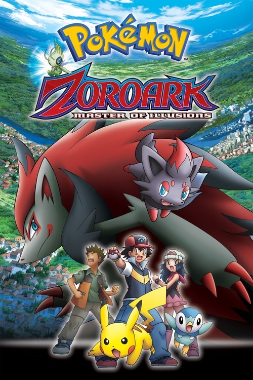 Pokémon: Zoroark - Master of Illusions (2010) poster