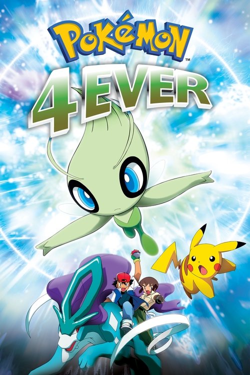 PokÃ©mon 4Ever (2001) poster