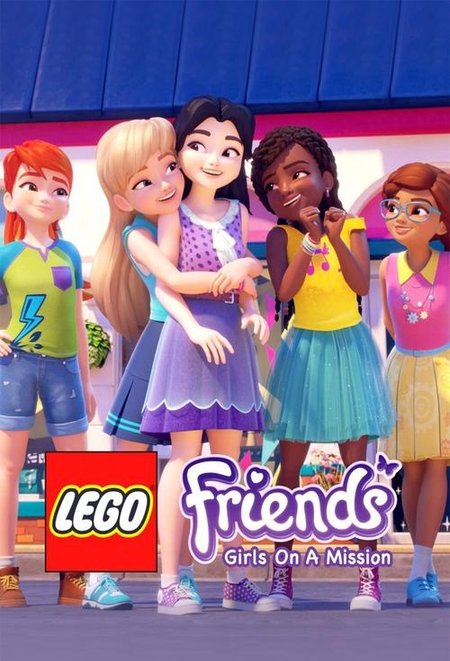 LEGO Friends: Girls on a Mission (2018) poster