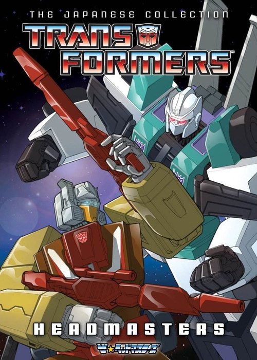 Transformers: The Headmasters (1987) poster