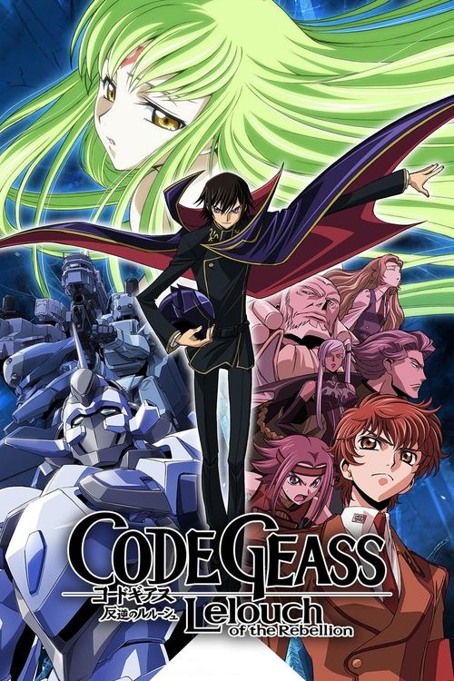 Code Geass: Lelouch of the Rebellion (2006) poster
