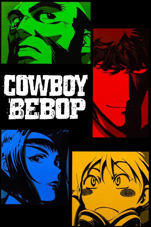 Cowboy Bebop (1998) poster