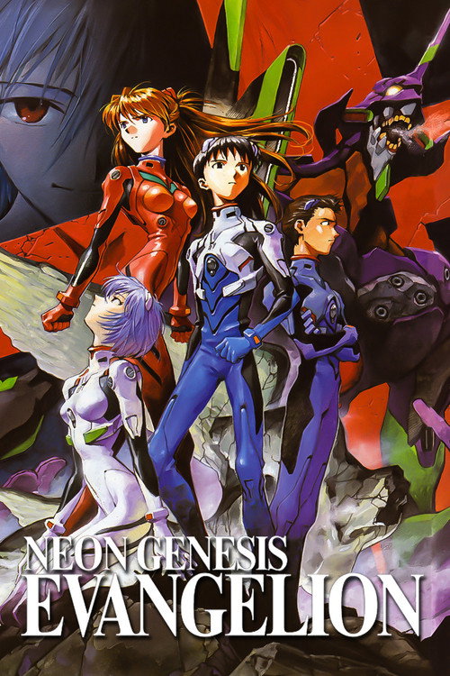 Neon Genesis Evangelion (1995) poster