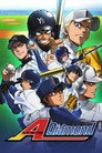 Ace of the Diamond poster