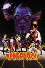 Dragon Ball: The Magic Begins (1991) poster