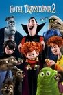 Hotel Transylvania 2 (2015) poster