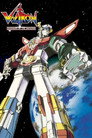 Voltron: Defender of the Universe (1984) poster