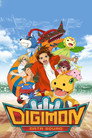 Digimon Data Squad (2006) poster