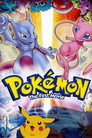 PokÃ©mon: The First Movie (1998) poster