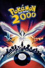 PokÃ©mon the Movie 2000 (1999) poster