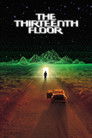The Thirteenth Floor (1999) poster