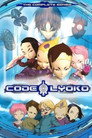 Code Lyoko (2003) poster
