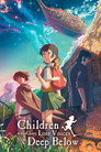 Children Who Chase Lost Voices (2011) poster