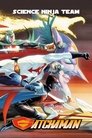 Science Ninja Team Gatchaman (1972) poster