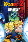 Dragon Ball Z: Bio-Broly (1994) poster