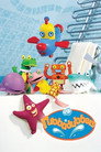 Rubbadubbers (2003) poster