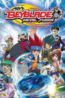 Beyblade: Metal Fight Beyblade (2009) poster