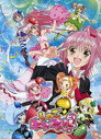 Shugo Chara! (2007) poster