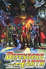 Defenders of the Earth (1986) poster