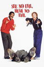 See No Evil, Hear No Evil (1989) poster