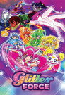 Glitter Force (2012) poster