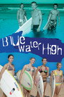 Blue Water High (2005) poster