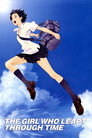 The Girl Who Leapt Through Time (2006) poster