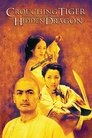 Crouching Tiger, Hidden Dragon (2000) poster