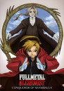 Fullmetal Alchemist the Movie: Conqueror of Shamballa (2005) poster