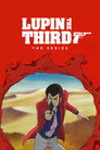 Lupin the 3rd (1971) poster