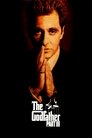 The Godfather Part III (1990) poster