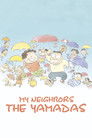 My Neighbors the Yamadas (1999) poster
