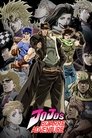 JoJo's Bizarre Adventure (2012) poster
