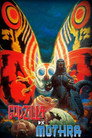 Godzilla vs. Mothra (1992) poster