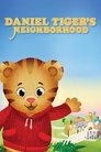 Daniel Tiger's Neighborhood (2012) poster