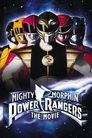 Mighty Morphin Power Rangers: The Movie (1995) poster
