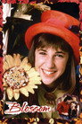 Blossom (1990) poster