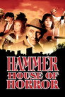 Hammer House of Horror (1980) poster