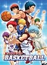 Kuroko's Basketball (2012) poster