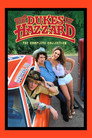 The Dukes of Hazzard (1979) poster