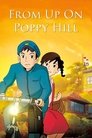 From Up on Poppy Hill (2011) poster