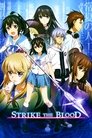 Strike the Blood (2013) poster
