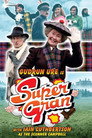 Super Gran (1985) poster