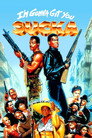 I'm Gonna Git You Sucka poster