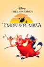 Timon and Pumbaa (1995) poster
