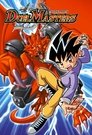 Duel Masters (2002) poster